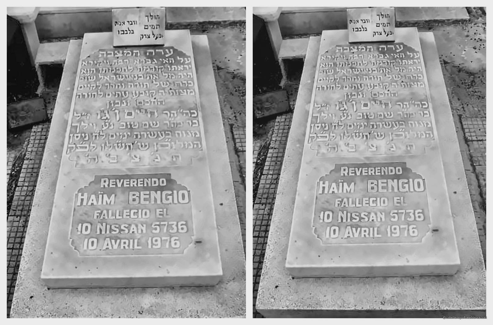haim bengio, Casablanca BenM'Sik