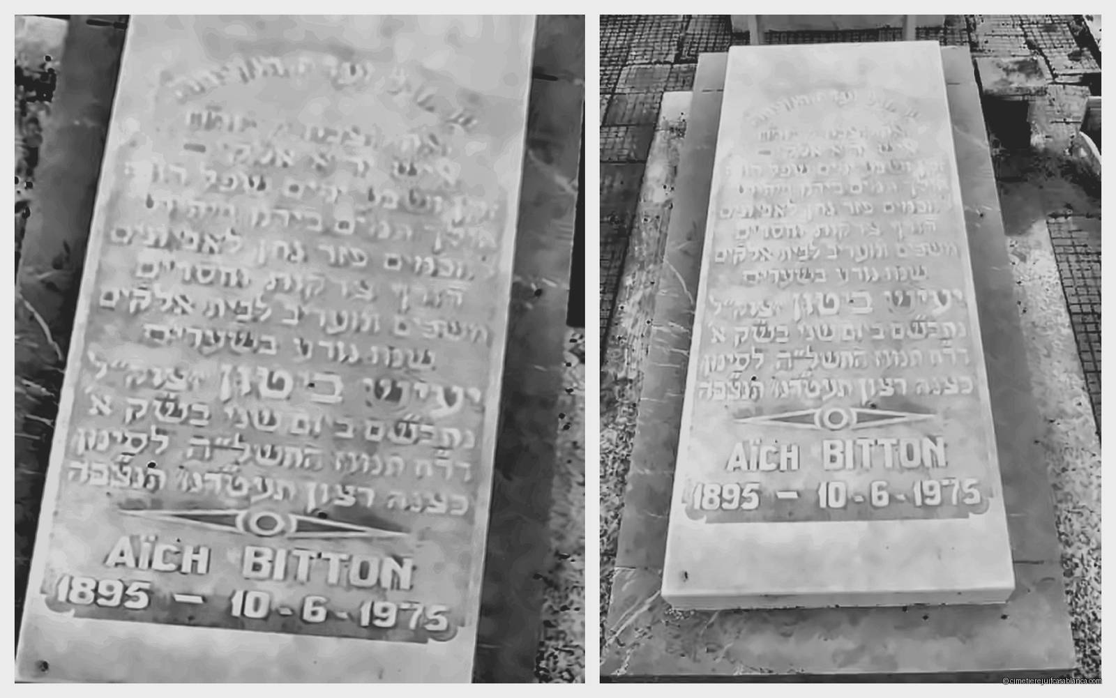 Pierre tombale de aich bitton