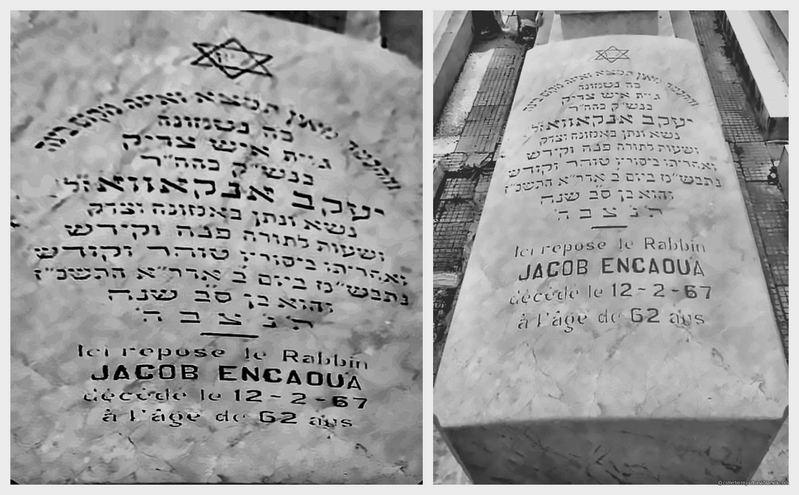 Pierre tombale de jacob encaoua