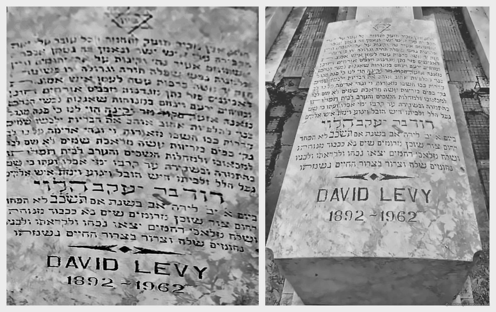 Pierre tombale de david levy