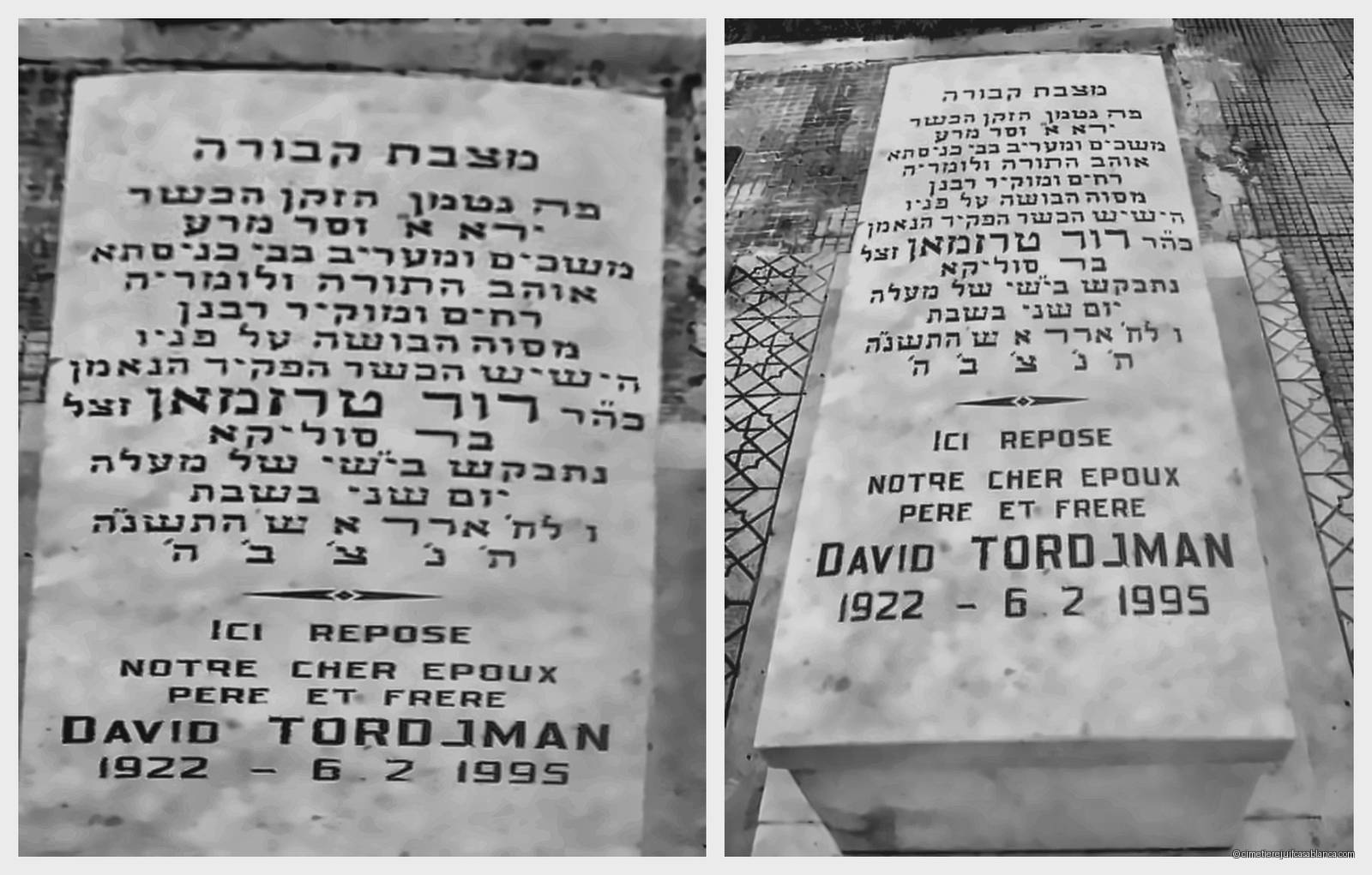 Pierre tombale de david tordjman