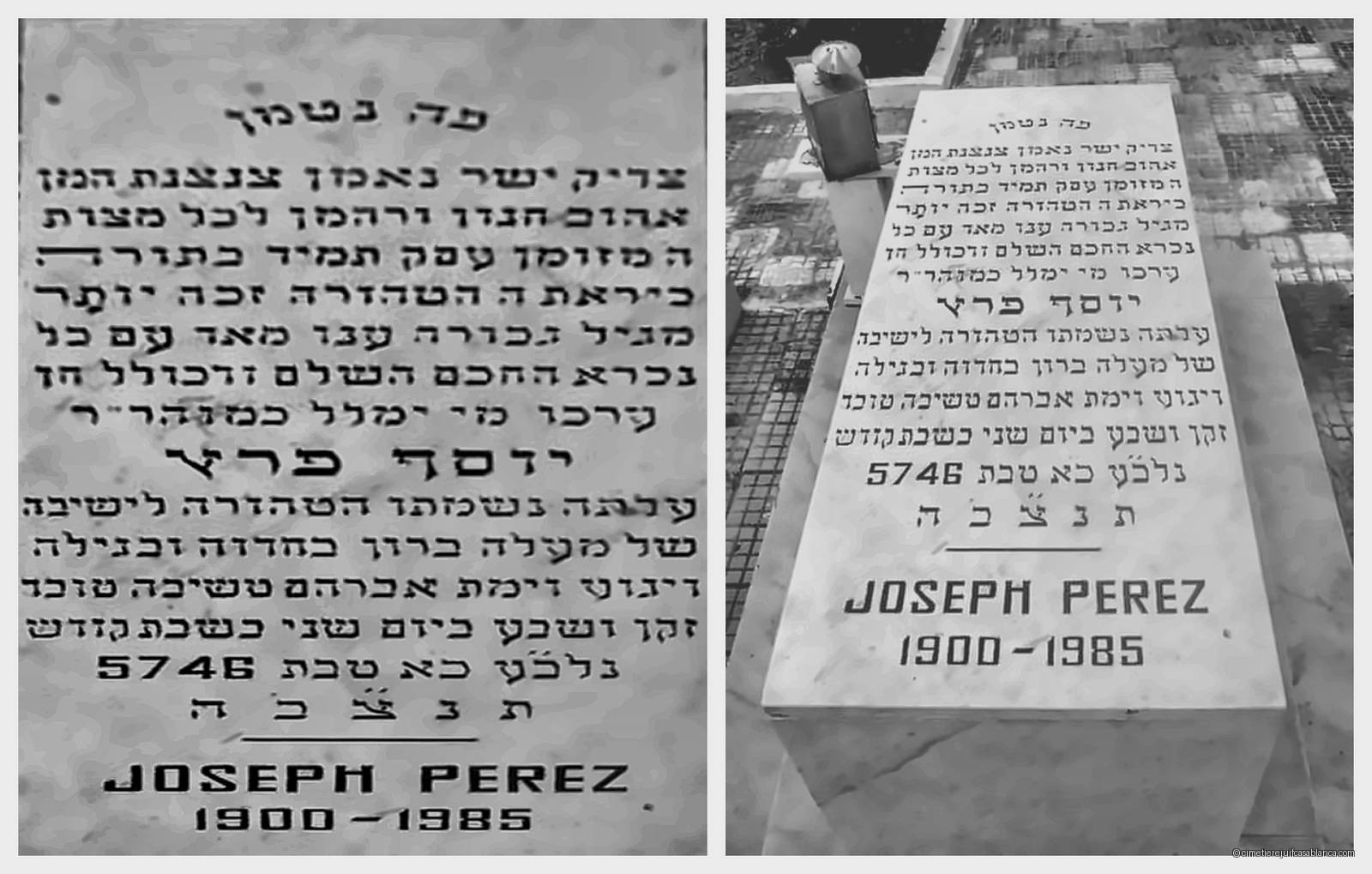 Pierre tombale de joseph perez