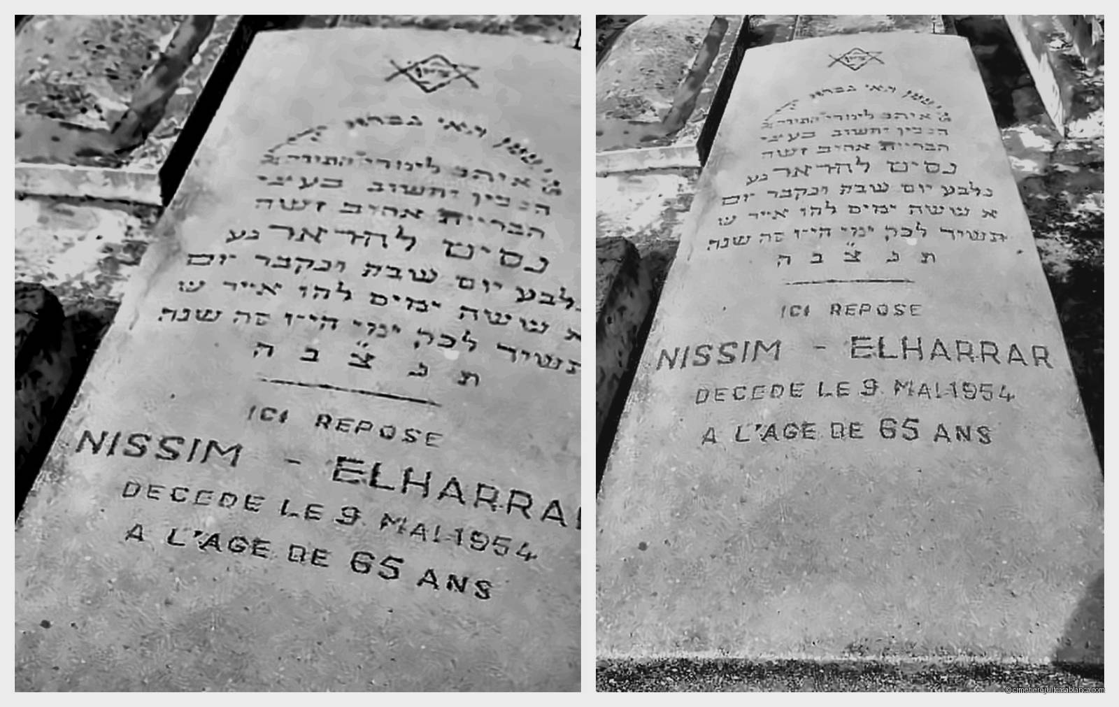Pierre tombale de nissim elharrar