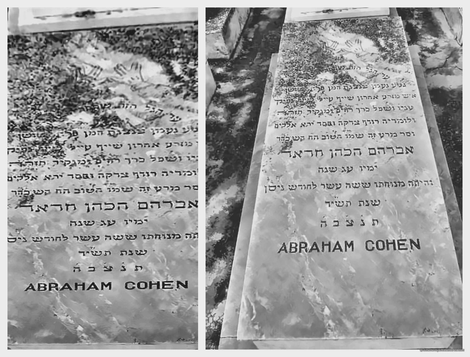 Pierre tombale de abraham cohen