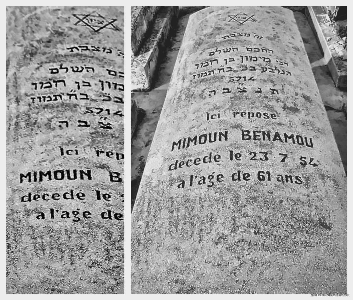 Pierre tombale de mimoun benamou