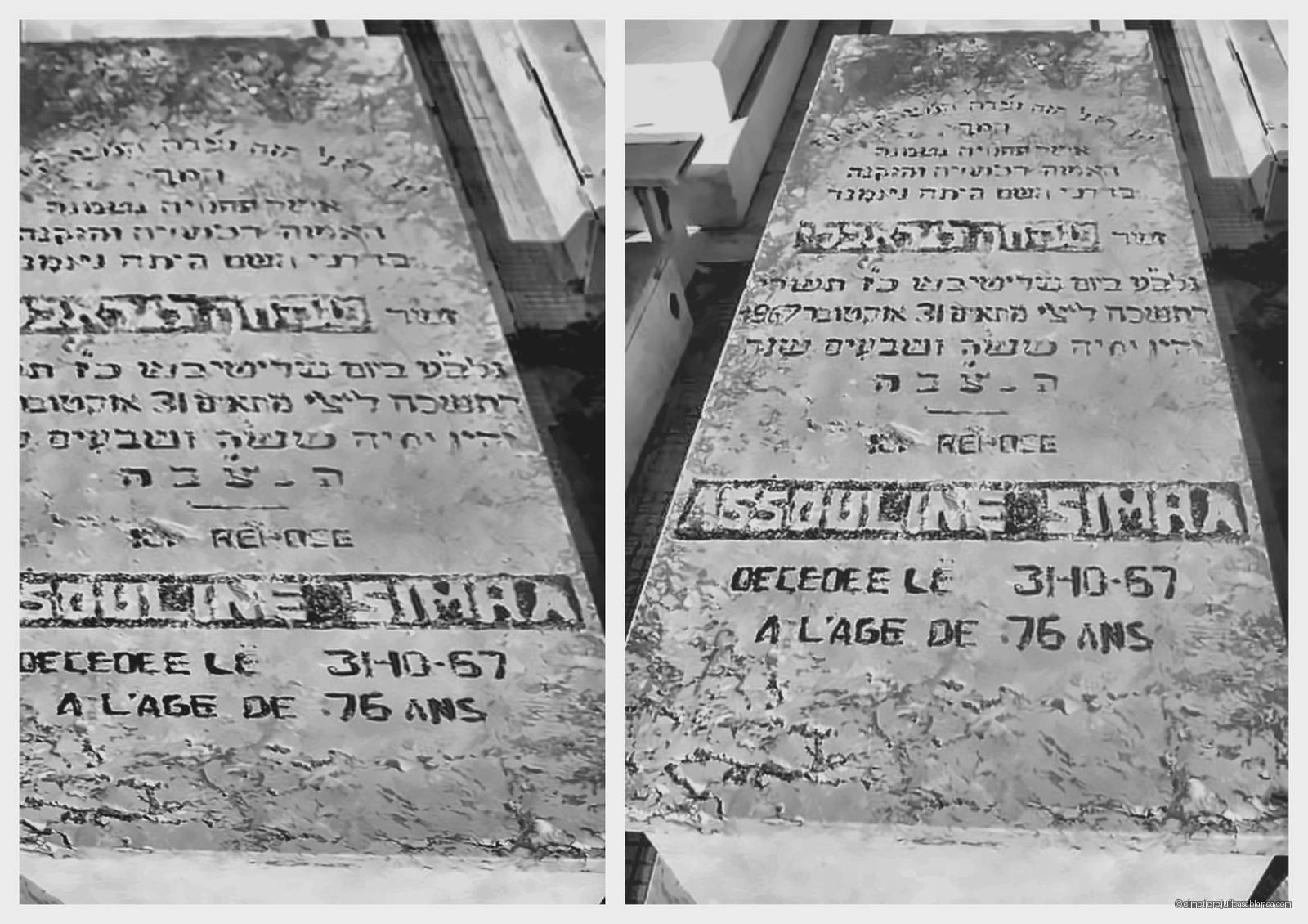 Pierre tombale