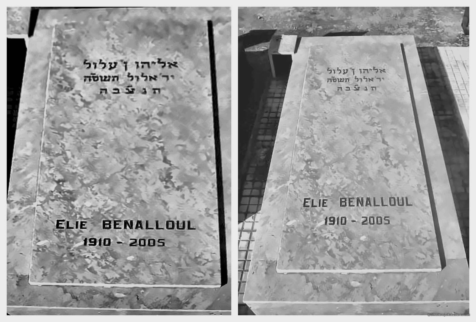 Pierre tombale