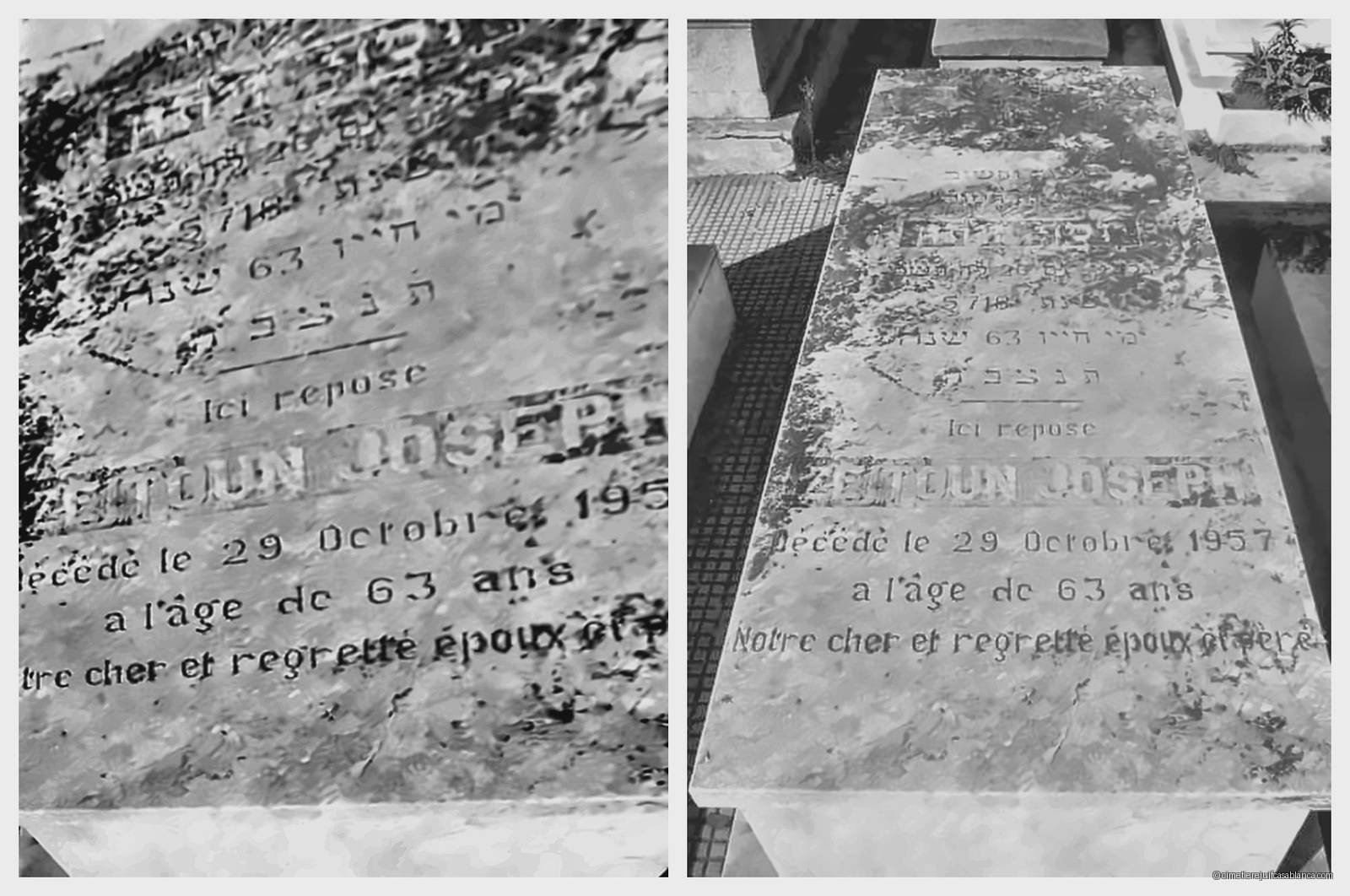 Pierre tombale de joseph zeitoun