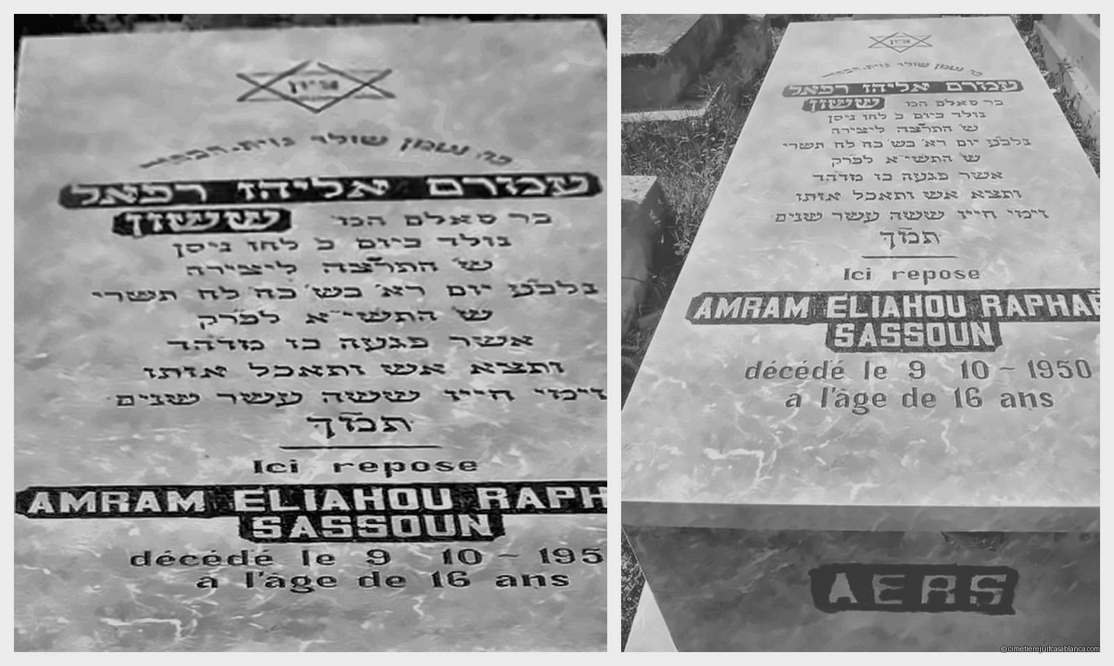 Pierre tombale de Amram Eliahou Raphael SASSOUN