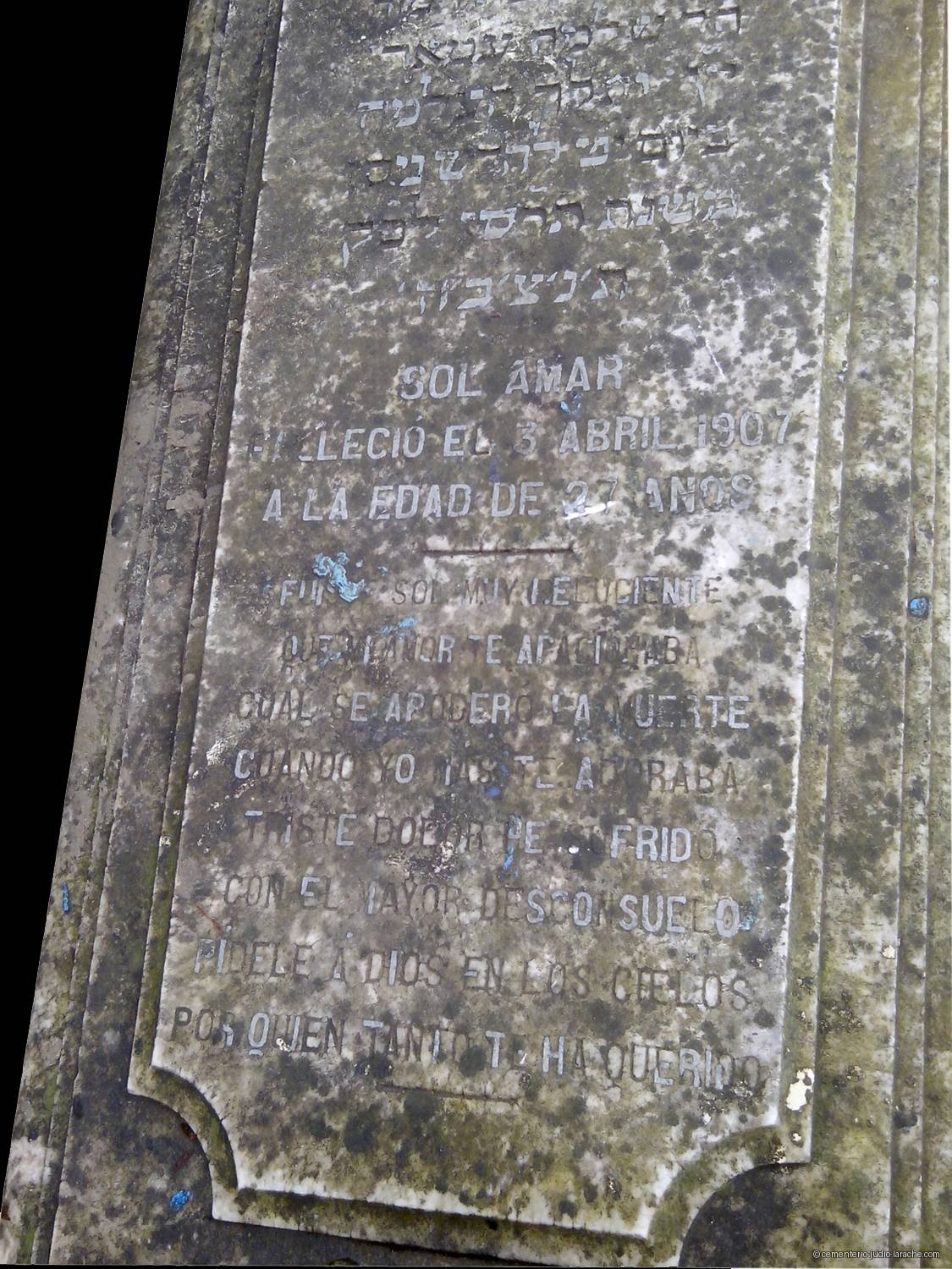 Pierre tombale