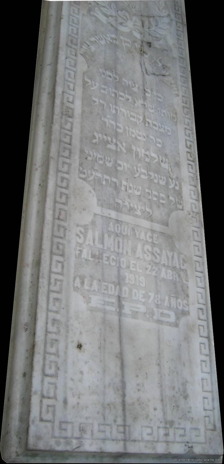 Pierre tombale