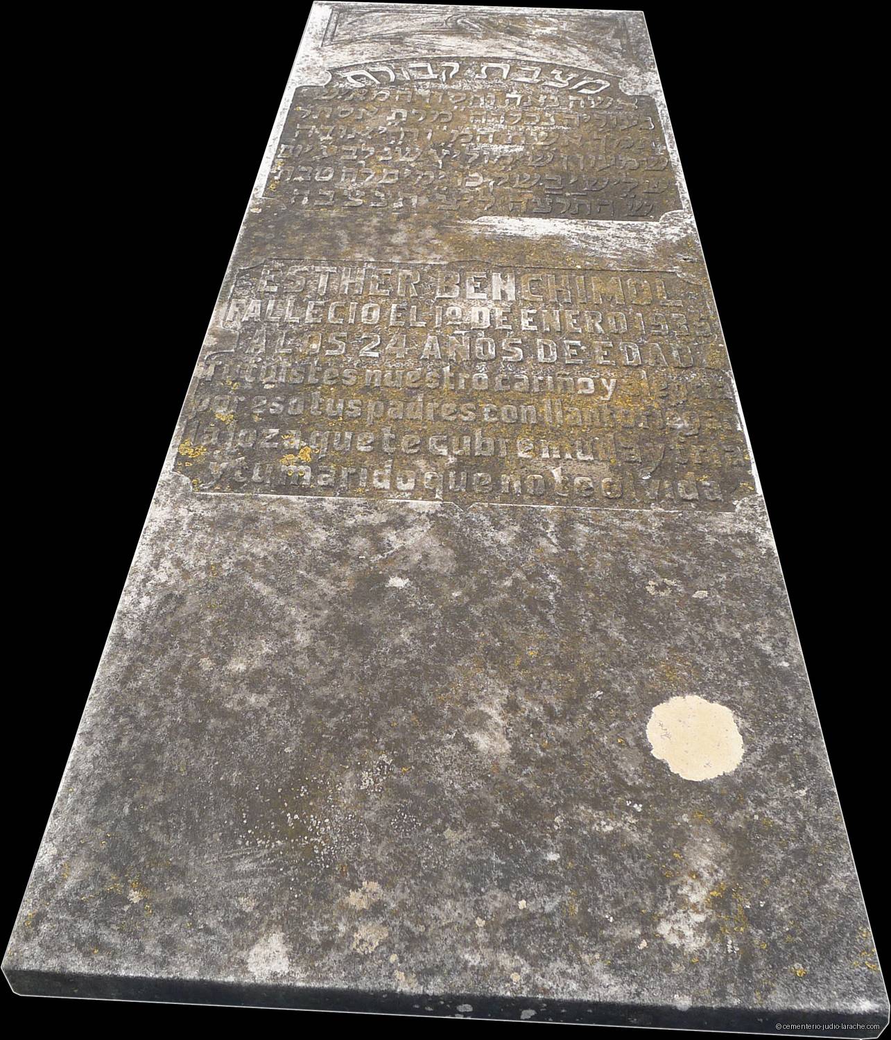 Pierre tombale