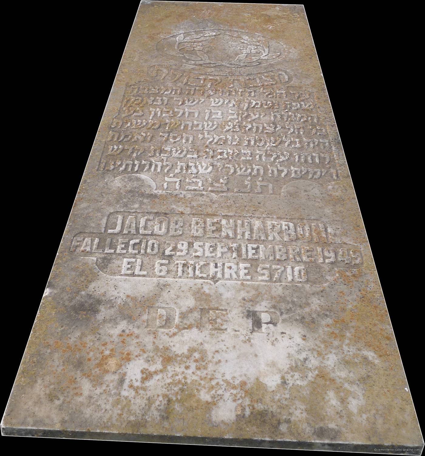 Pierre tombale