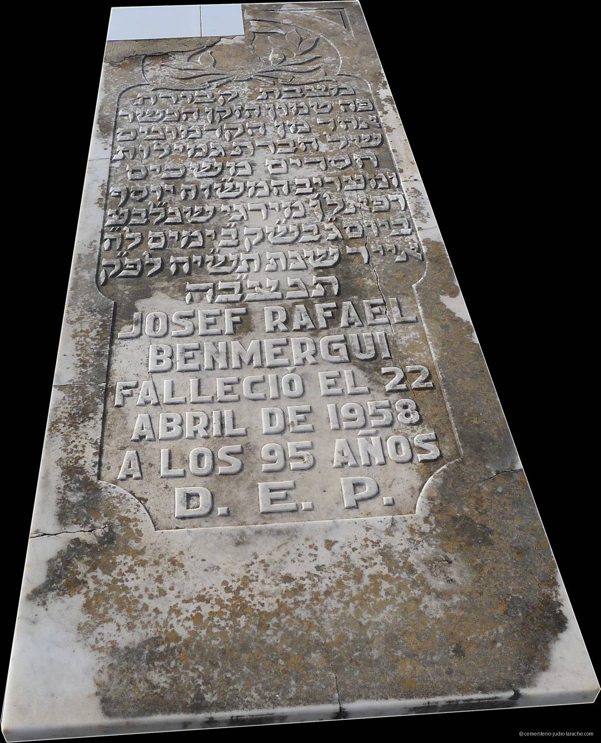 Pierre tombale