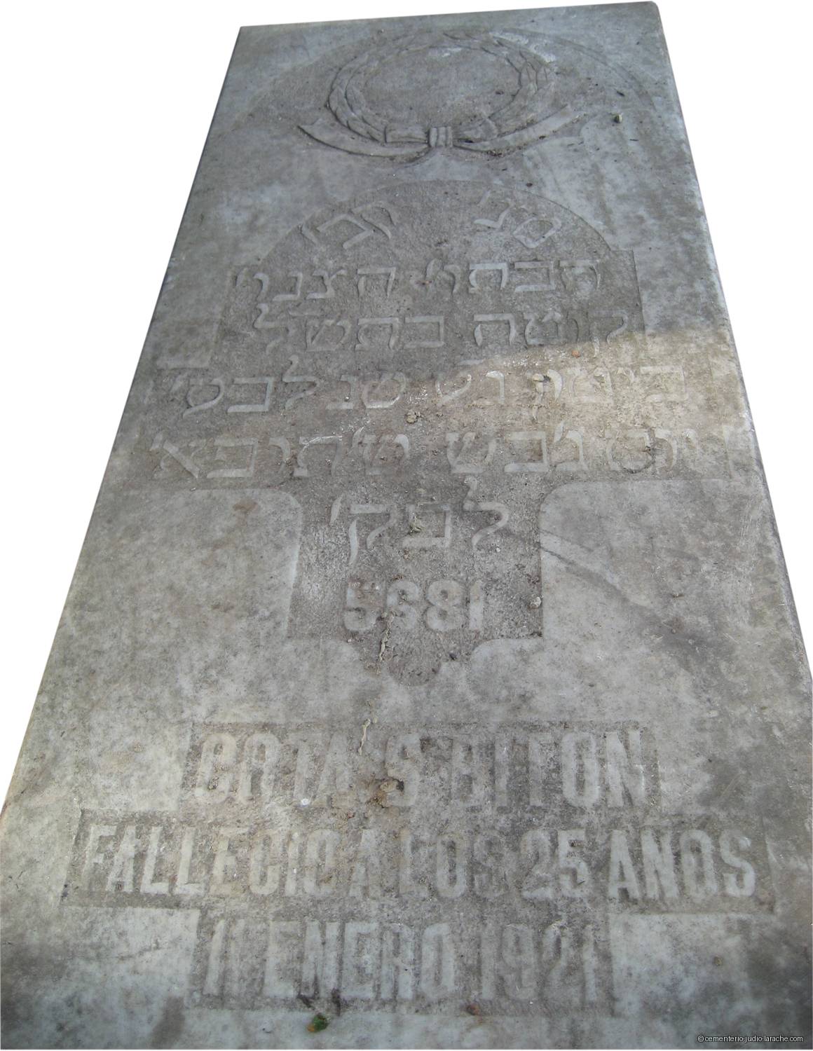 Pierre tombale