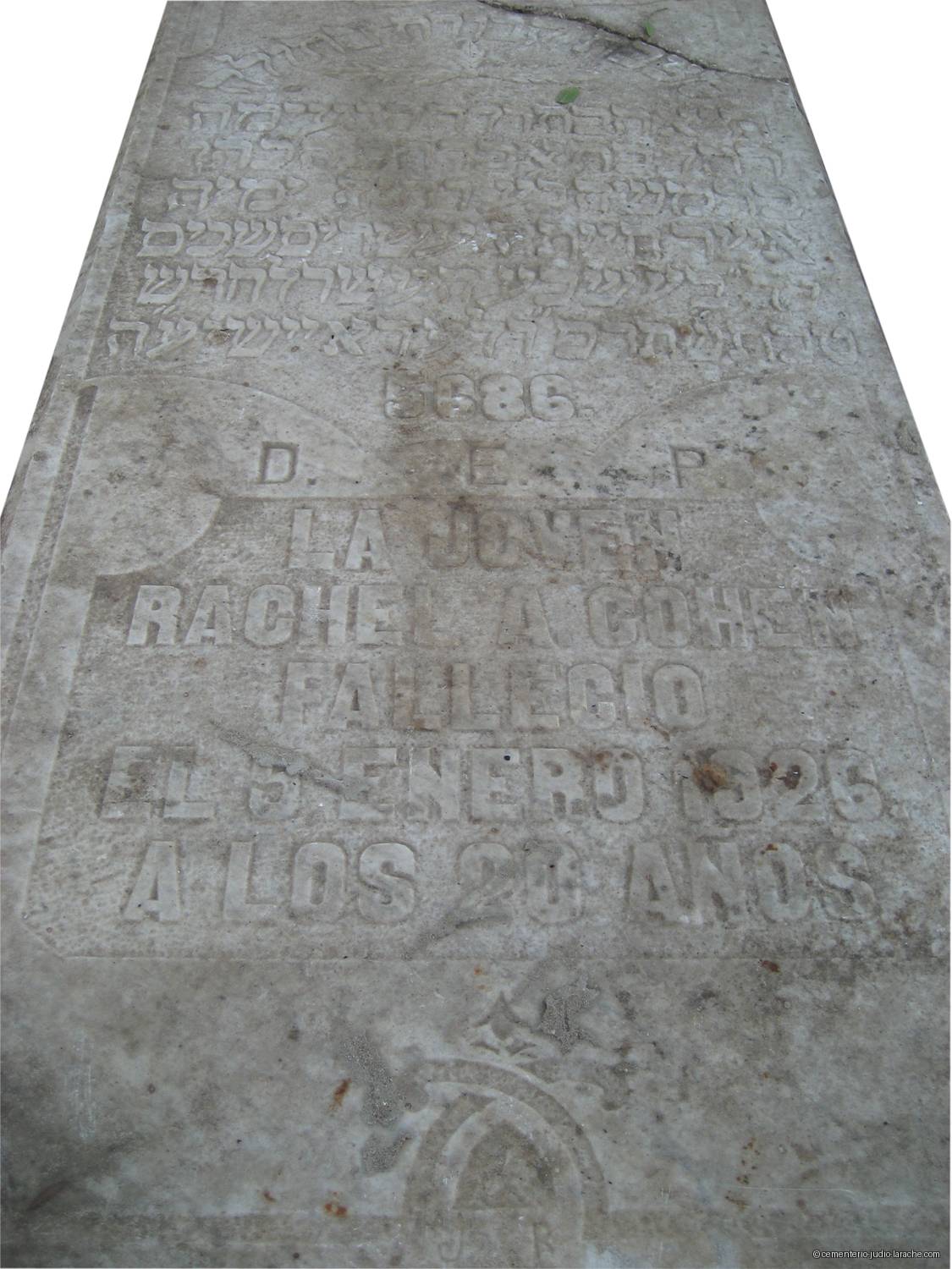 Pierre tombale
