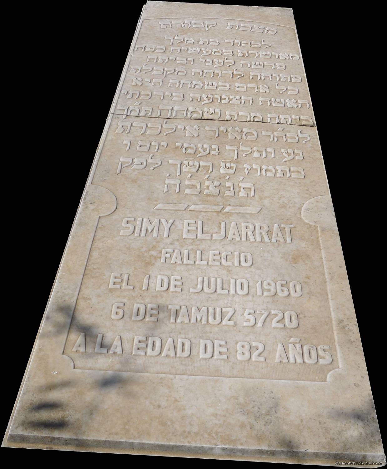 Pierre tombale
