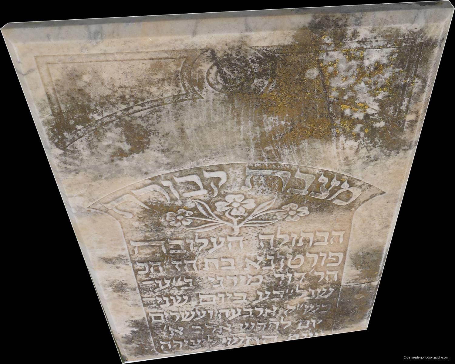 Pierre tombale