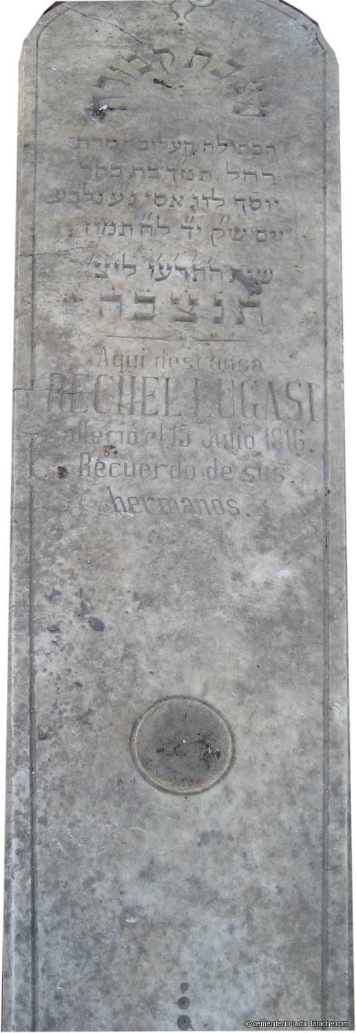 Pierre tombale