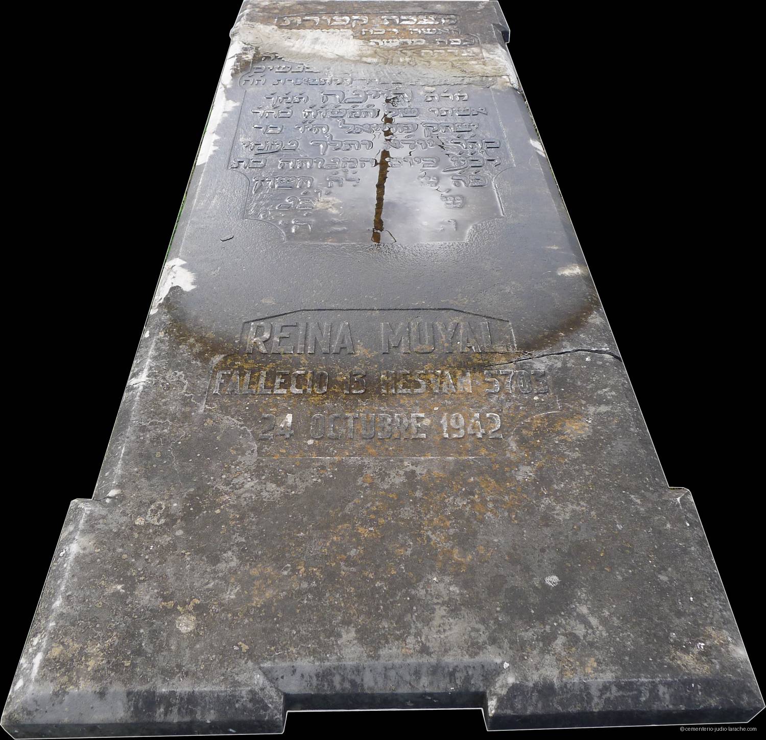 Pierre tombale