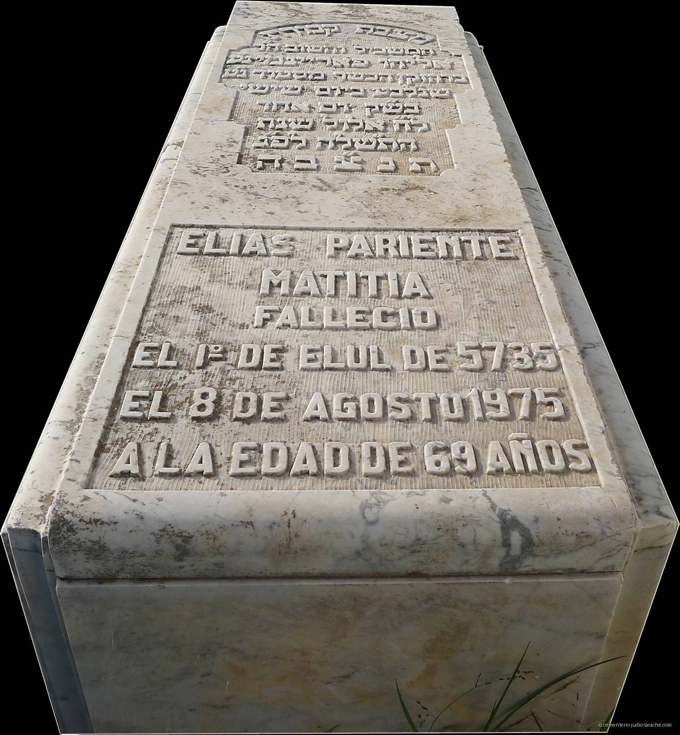 Pierre tombale