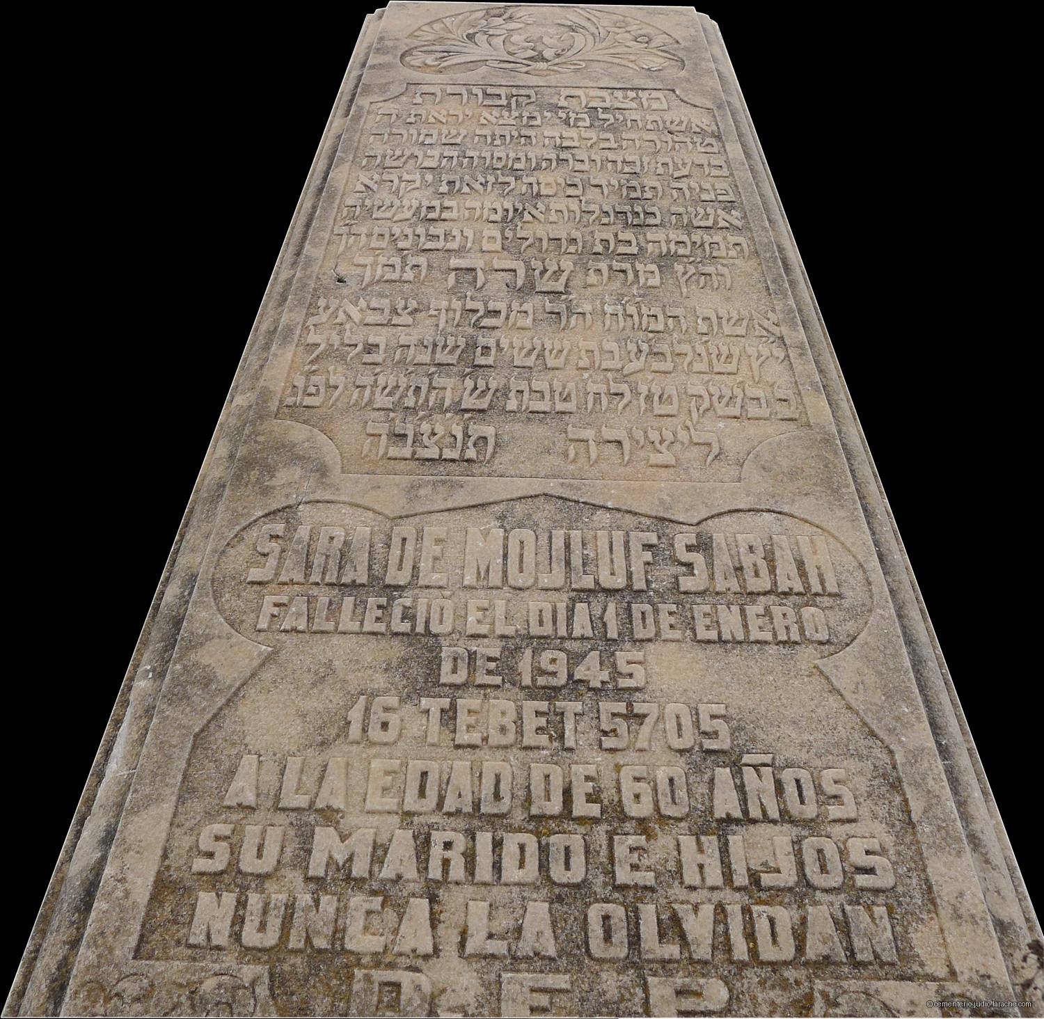 Pierre tombale