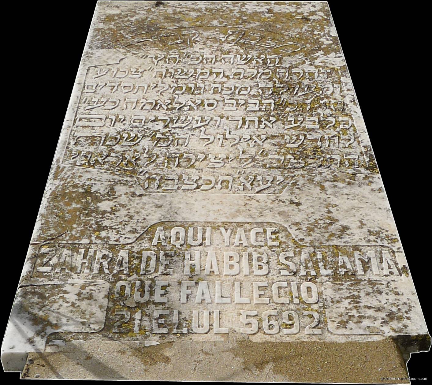 Pierre tombale