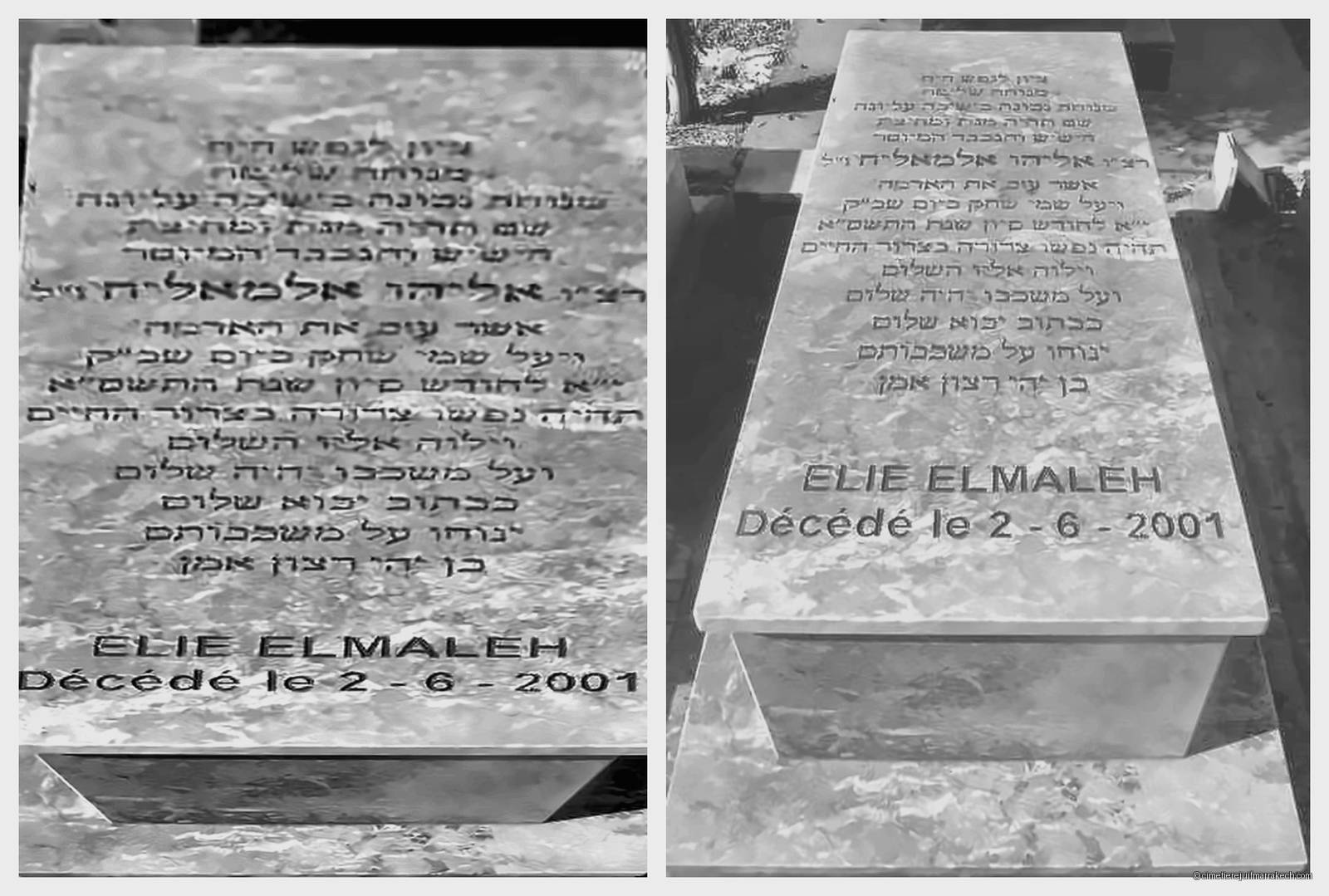 Pierre tombale de elie elmaleh