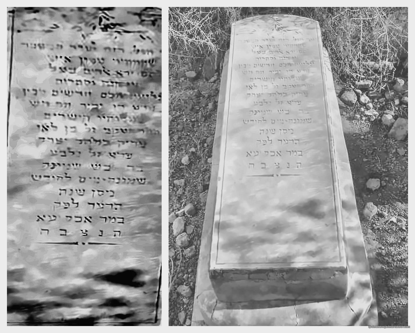 yaacov perez yaacov rabbin, Marrakech