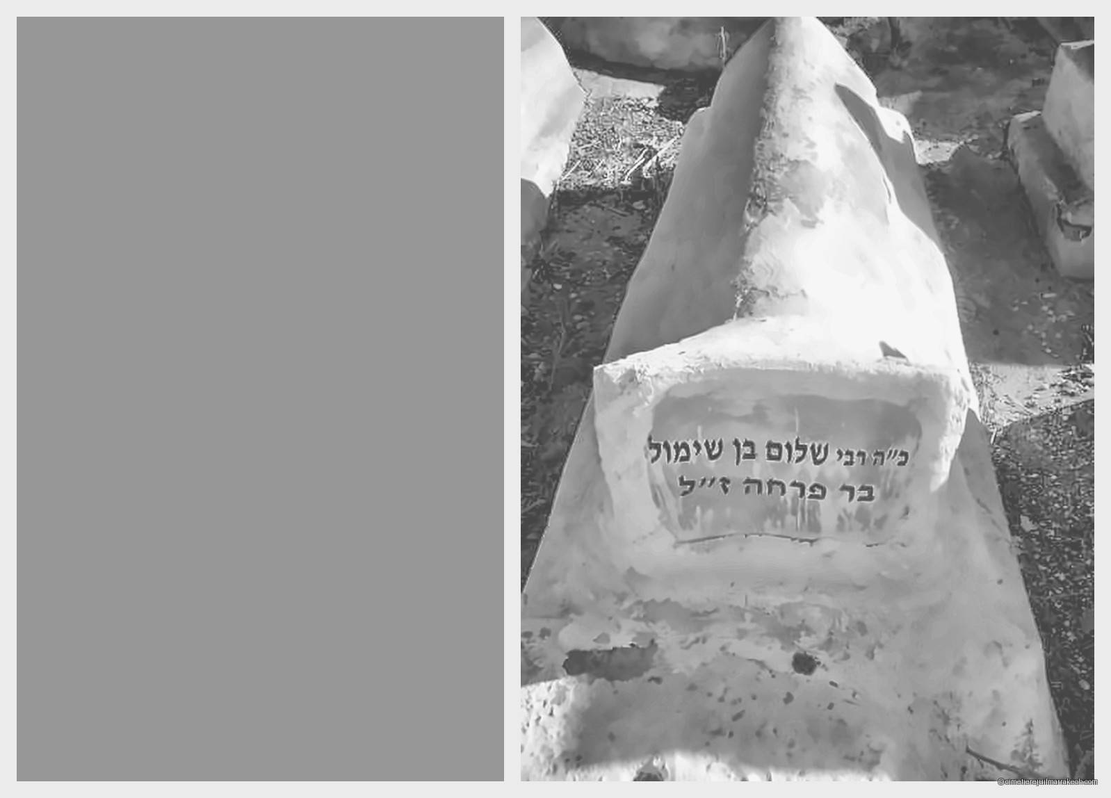 Pierre tombale de chalom benchimol