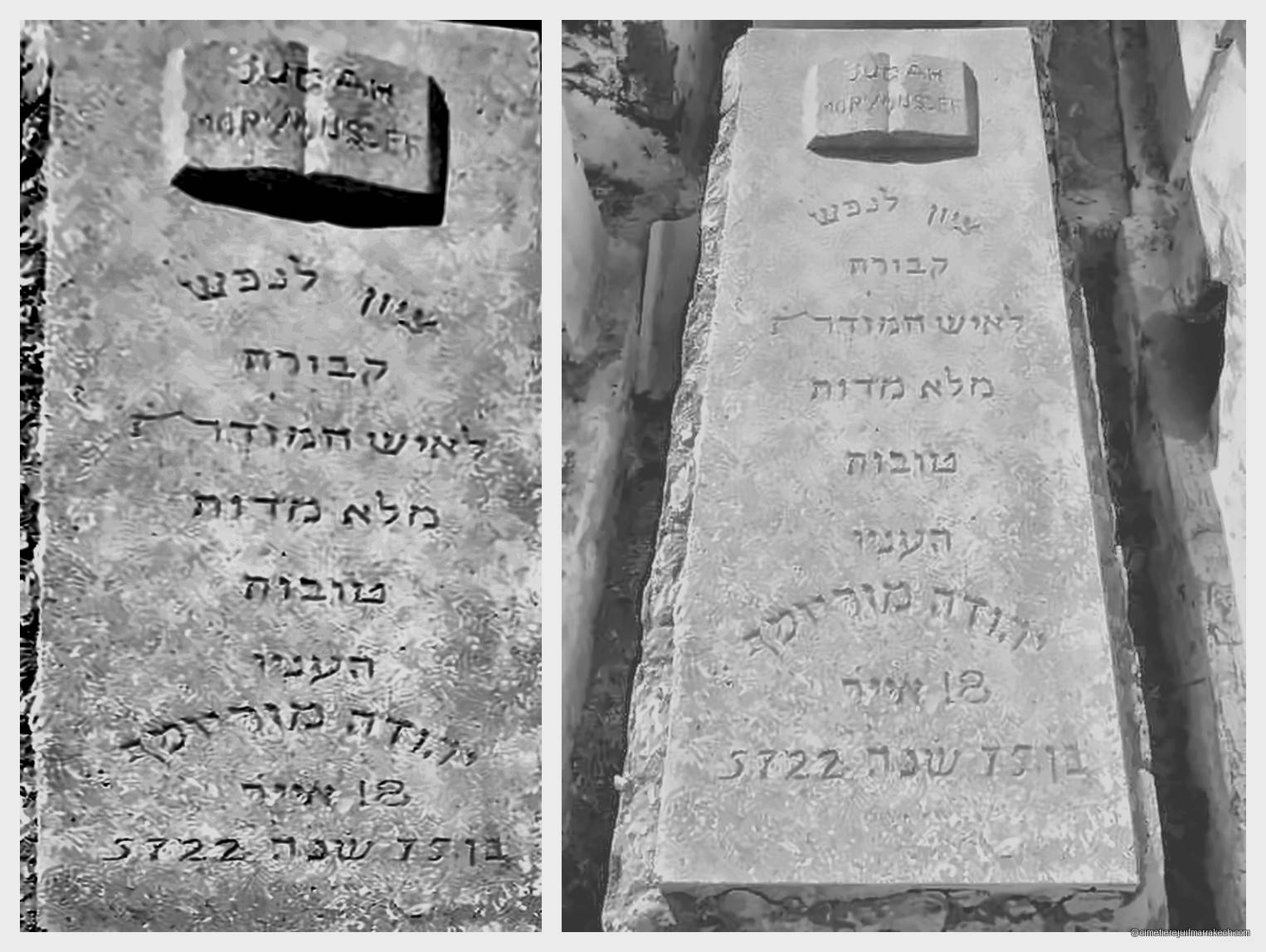 Pierre tombale de judah moryoussef
