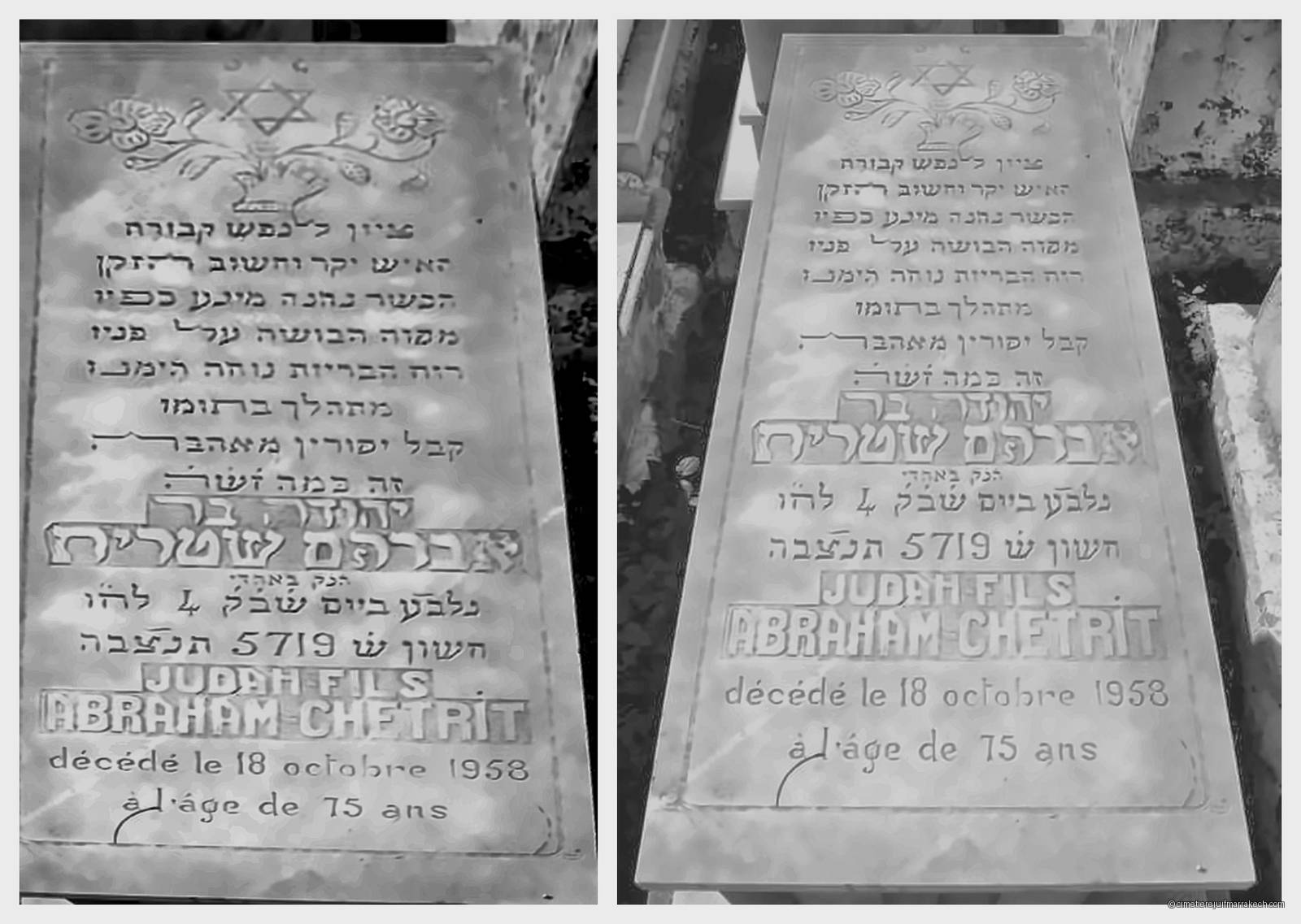 Pierre tombale de judah chetrit