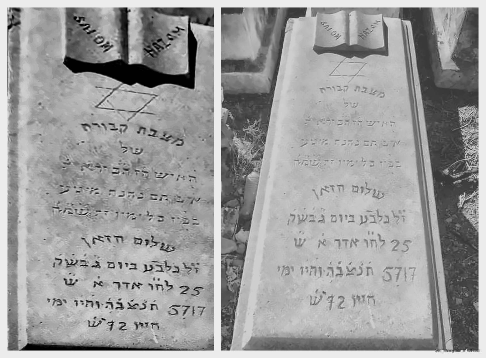 Pierre tombale de chalom hazan