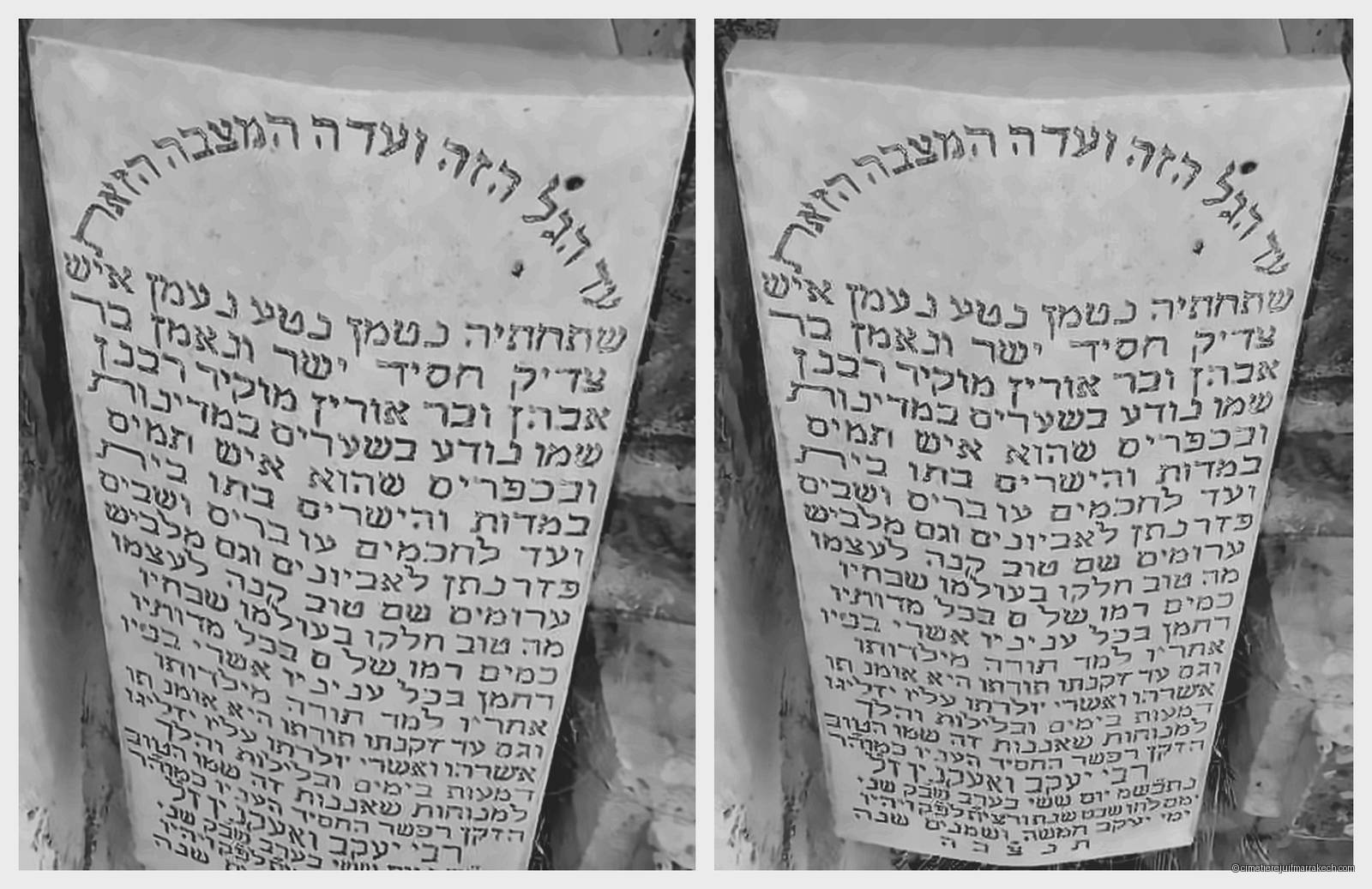 yaacov ouaknine yaacov rabbi, Marrakech