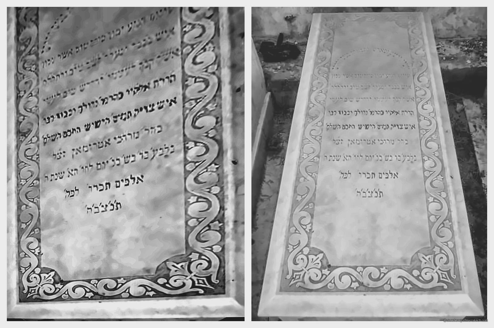 Pierre tombale de mordechai torjman