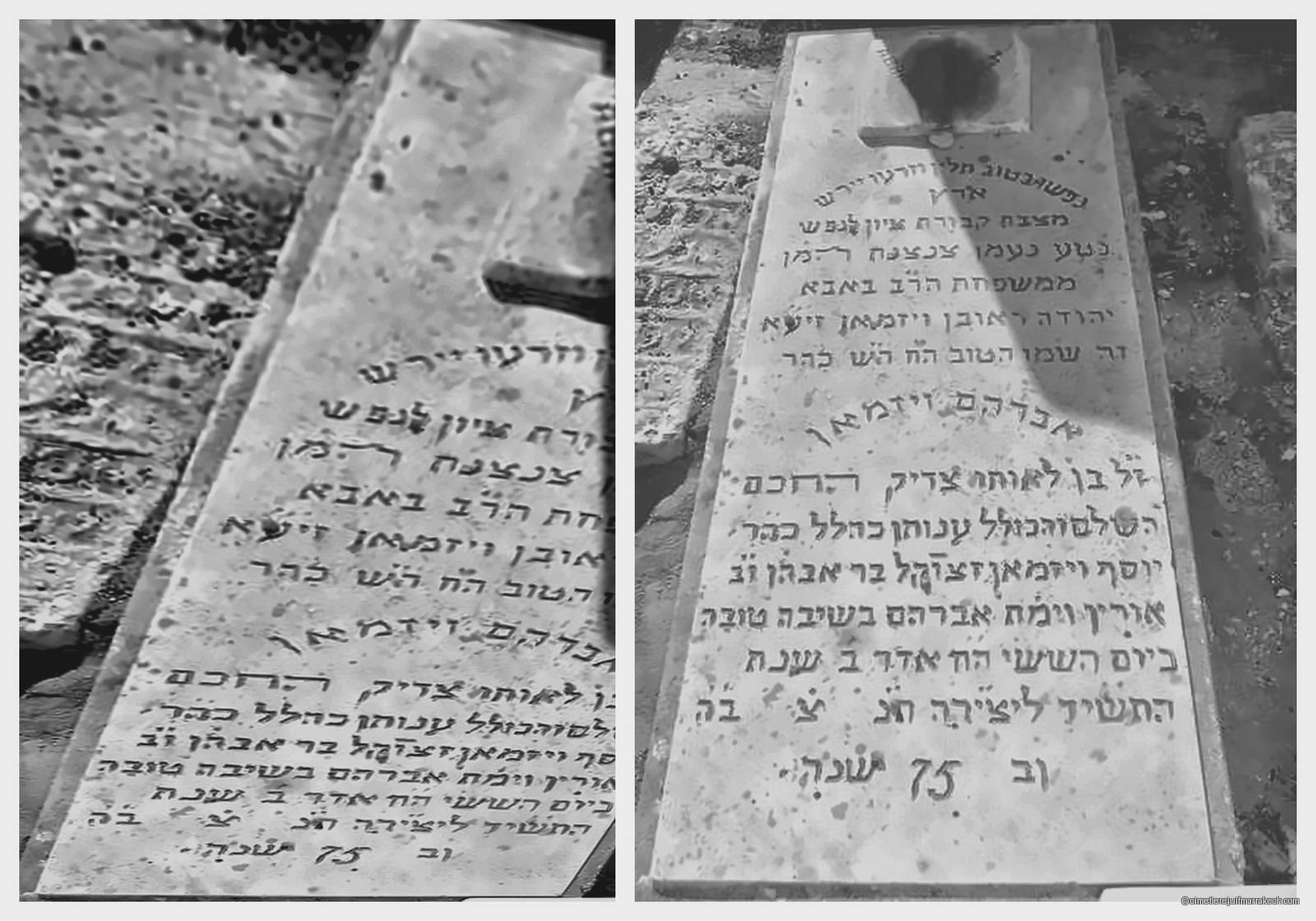 Pierre tombale de abraham wizman