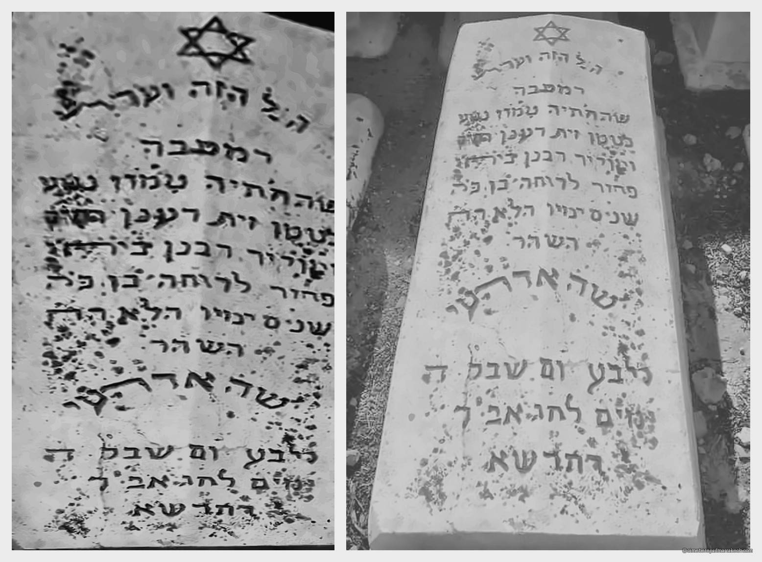 moshe ederhy moshe rabbin, Marrakech