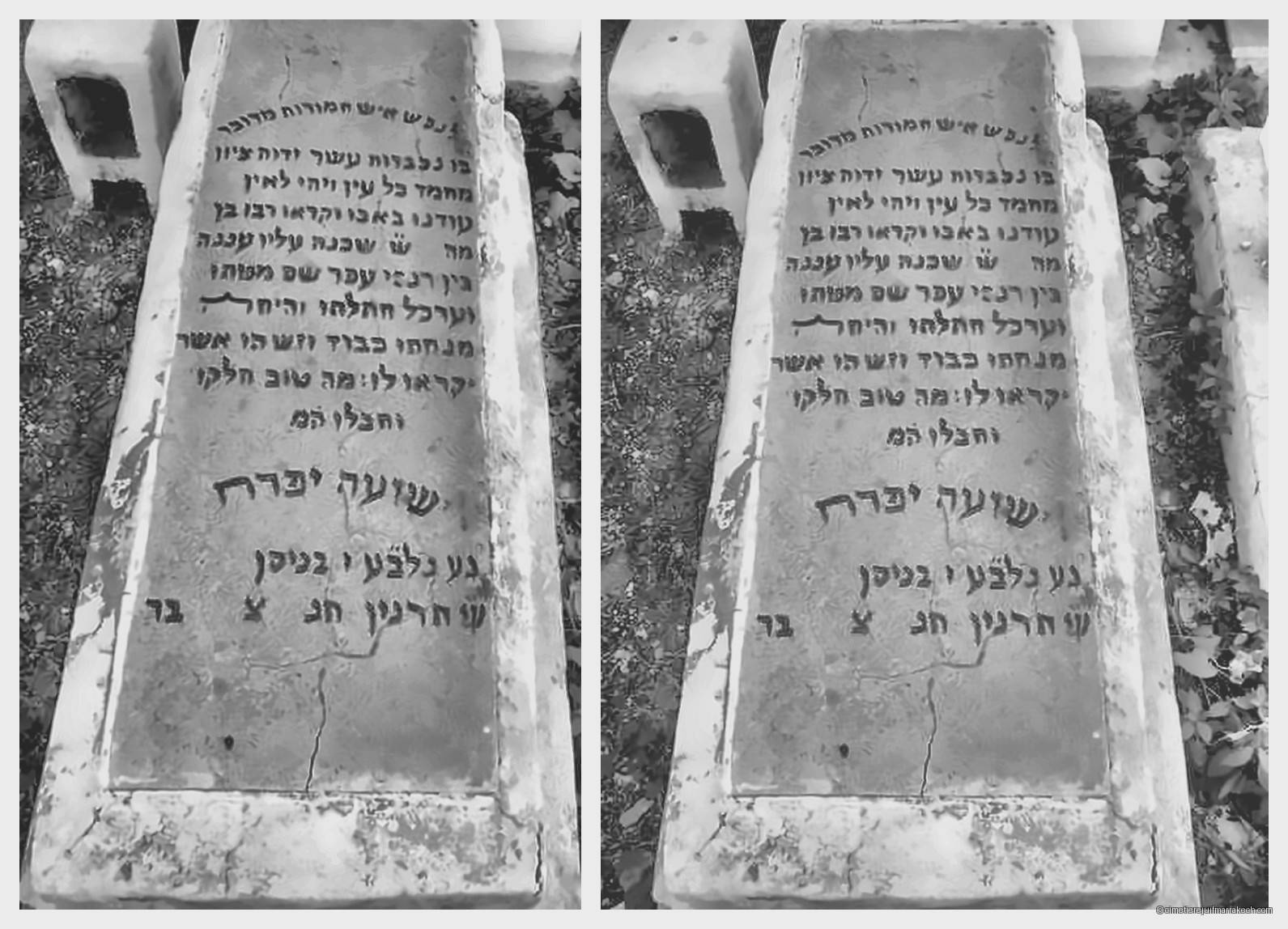 Pierre tombale de yechouha ifrah
