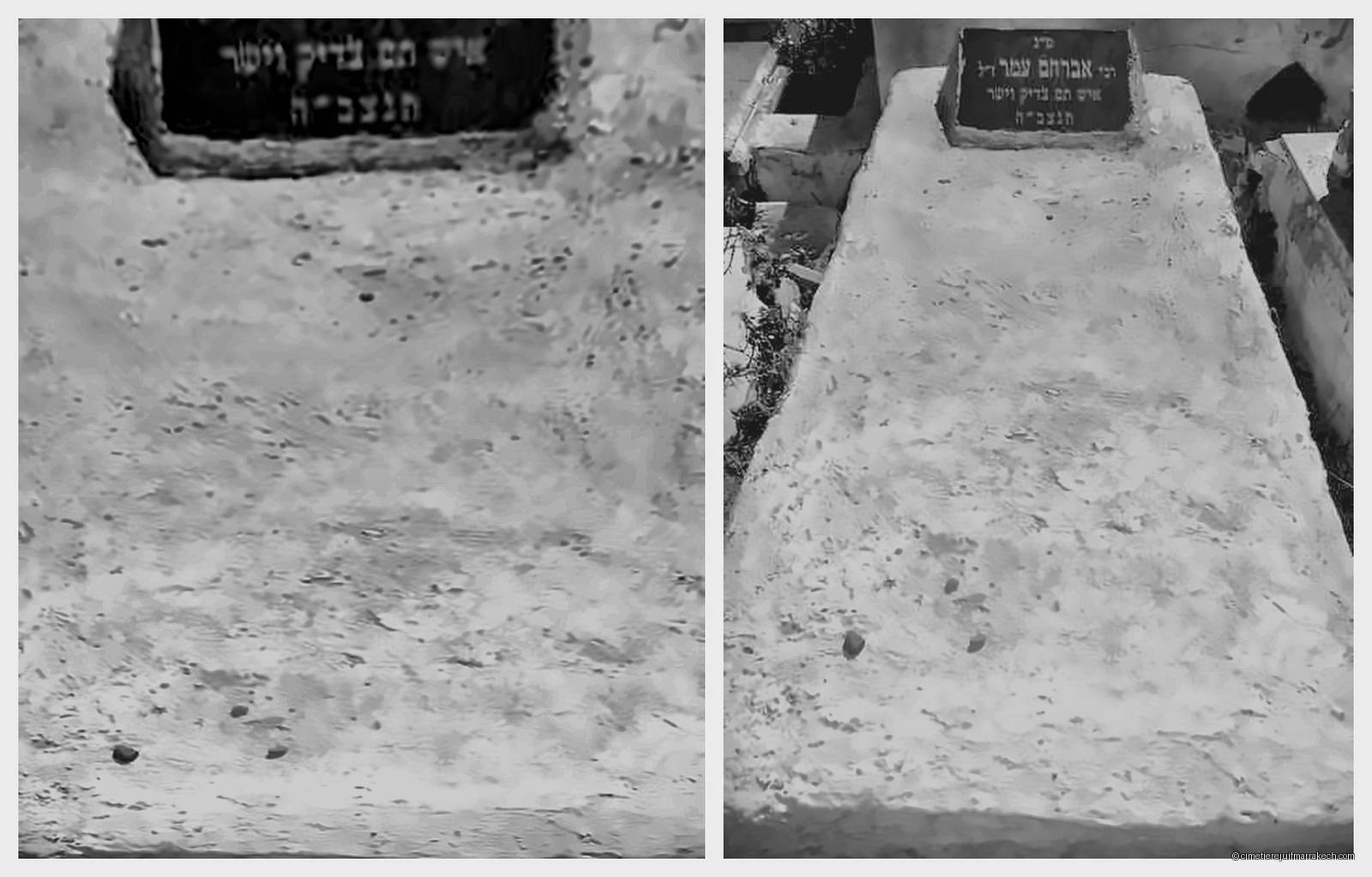 Pierre tombale de avraham amar
