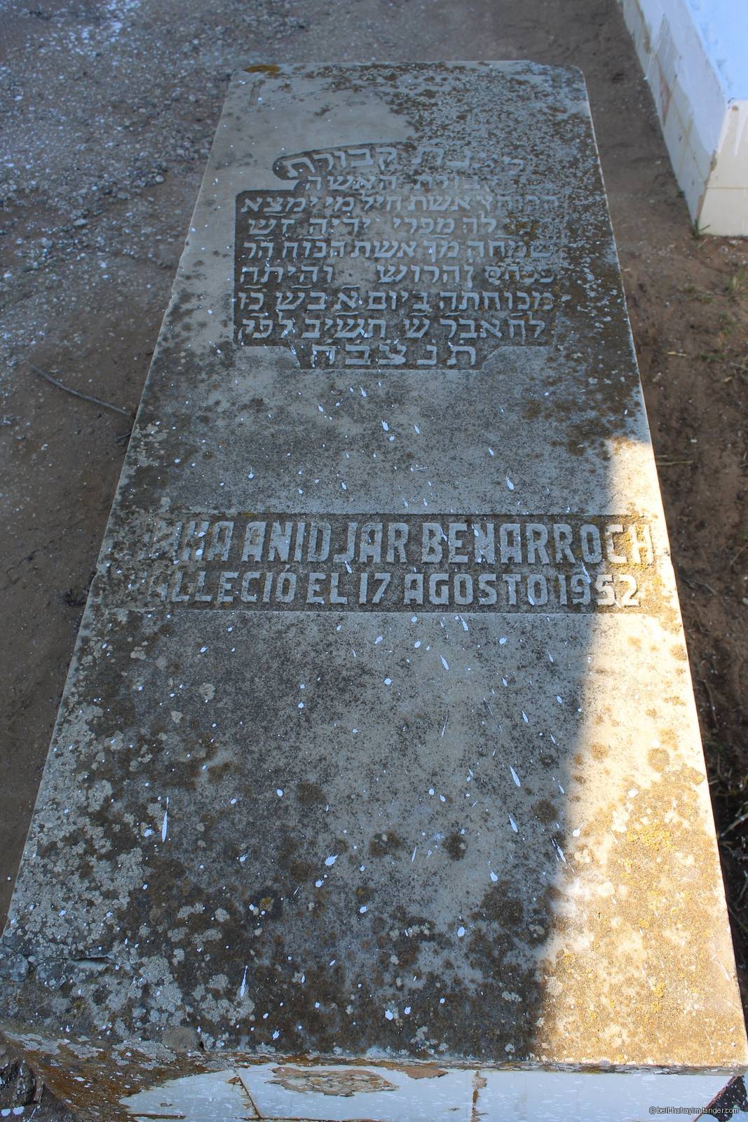 Pierre tombale