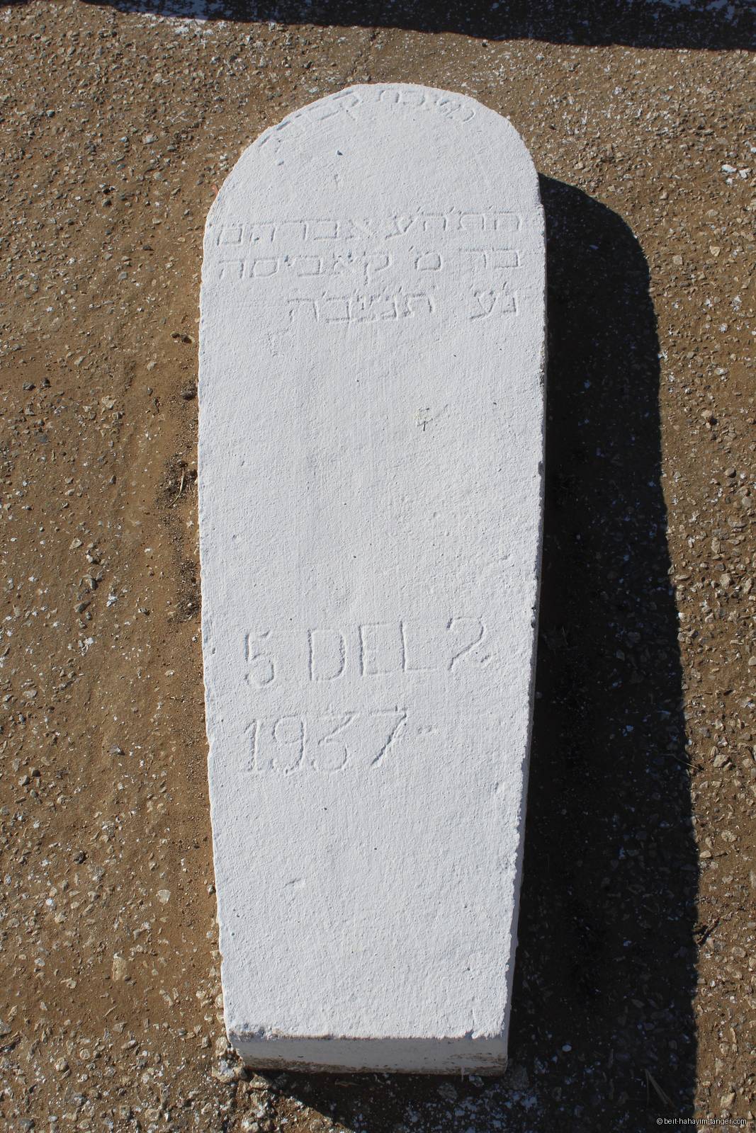 Pierre tombale