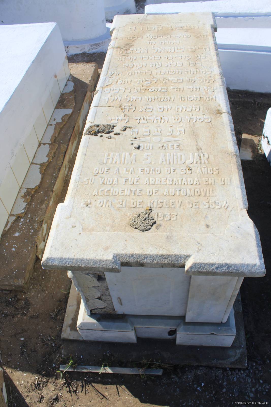 Pierre tombale