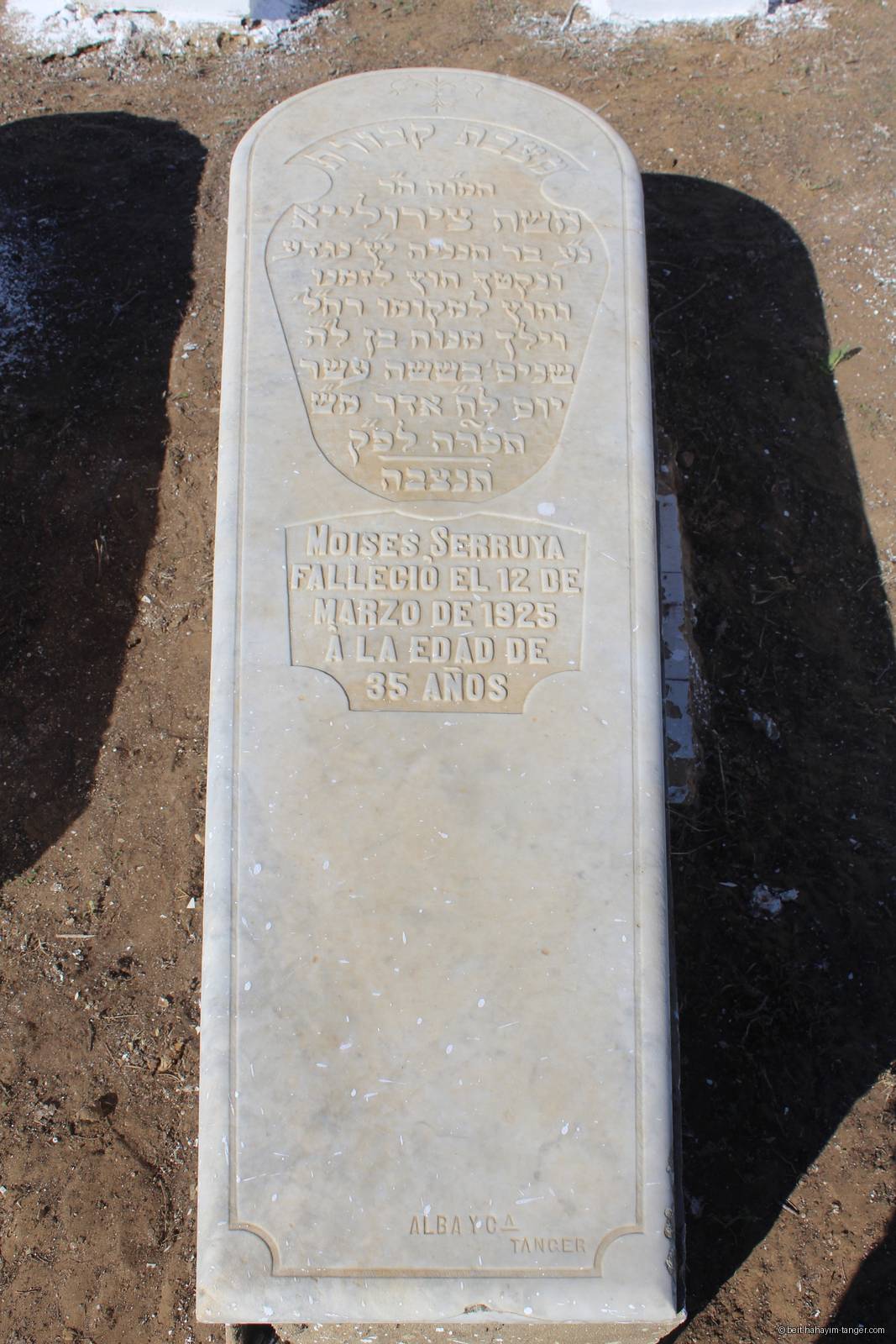 Pierre tombale