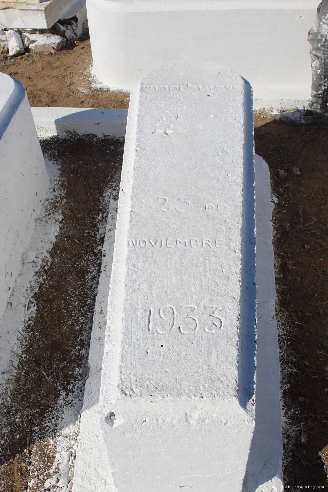Pierre tombale