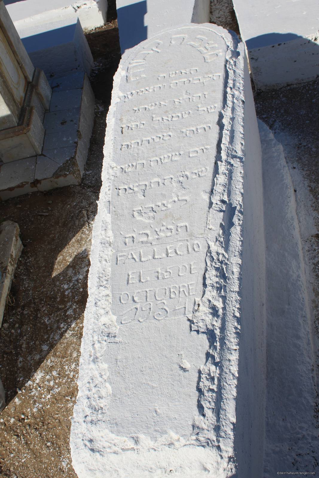 Pierre tombale