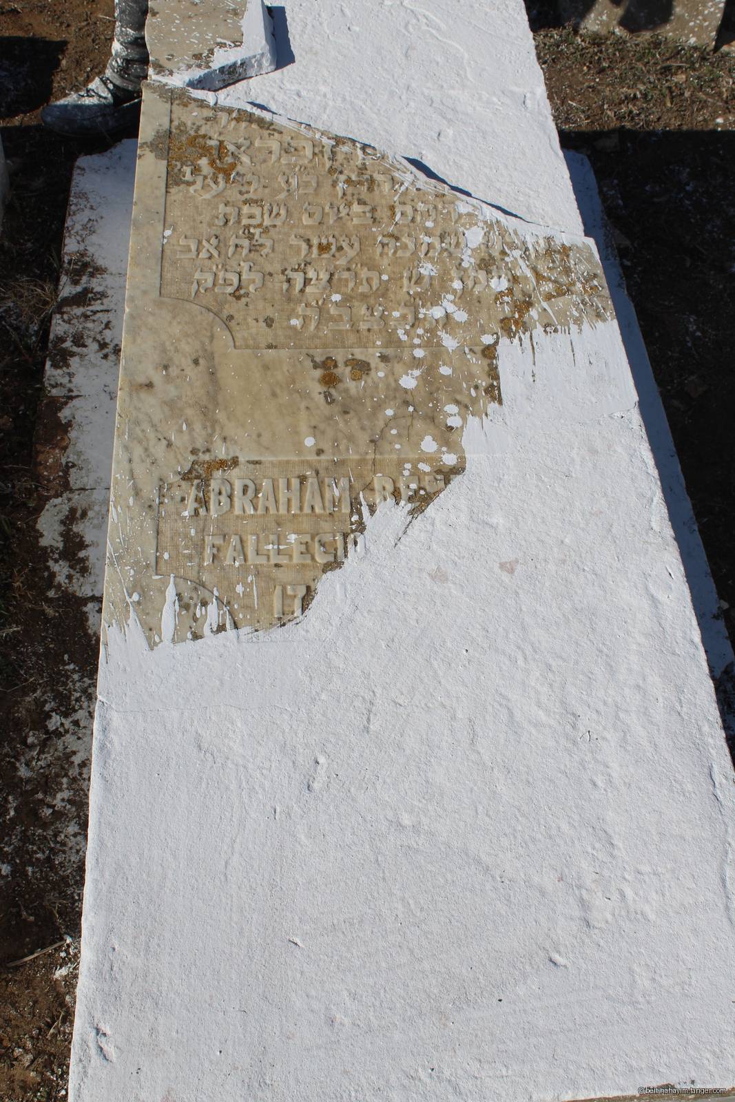 Pierre tombale