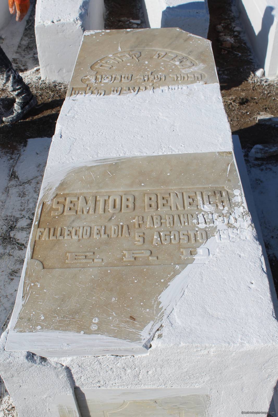 Pierre tombale