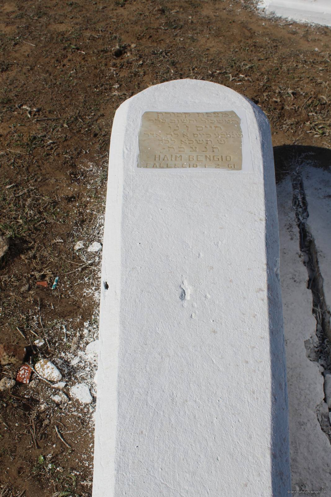 Pierre tombale