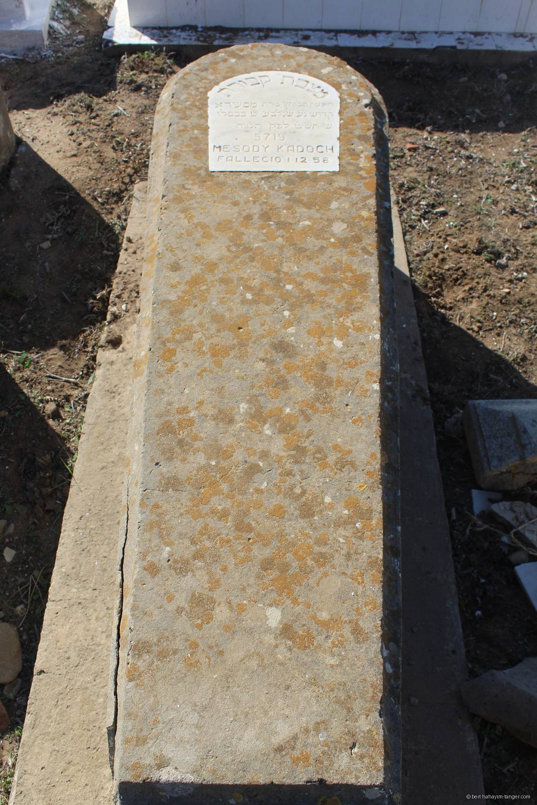 Pierre tombale