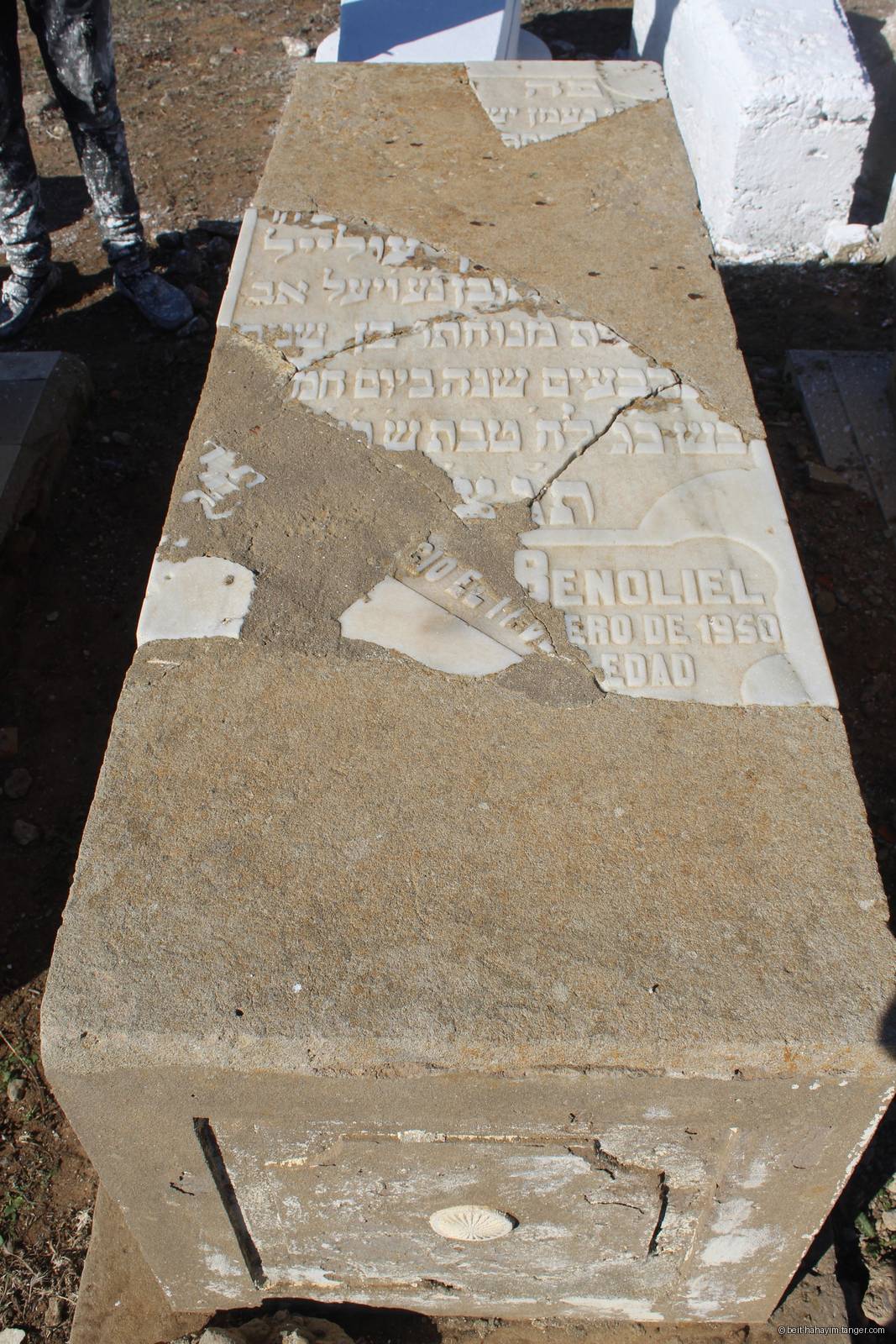 Pierre tombale